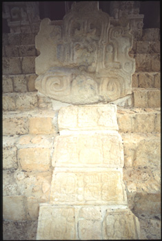 ek balam-09.jpg